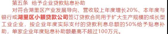 微信图片_20210709101348.jpg