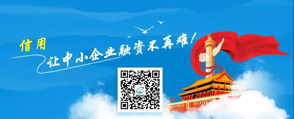 微信图片_20210709110429.jpg