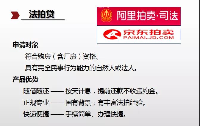微信图片_20210709151123.jpg