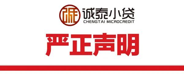 1626072744388096.jpg 微信图片_20210712145132.jpg