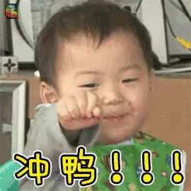 微信图片_20210712145405.gif