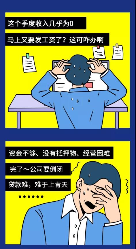微信图片_20210712163835.jpg