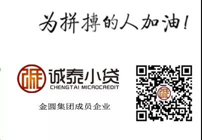 微信图片_20210712165451.jpg
