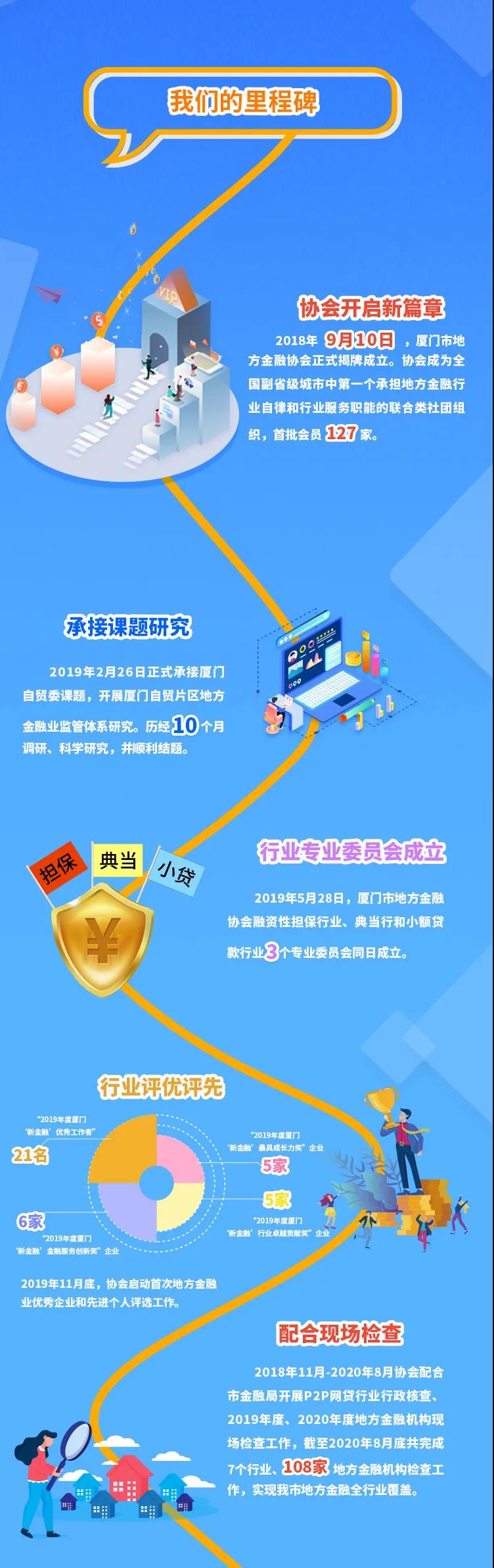 微信图片_20210713164700.jpg