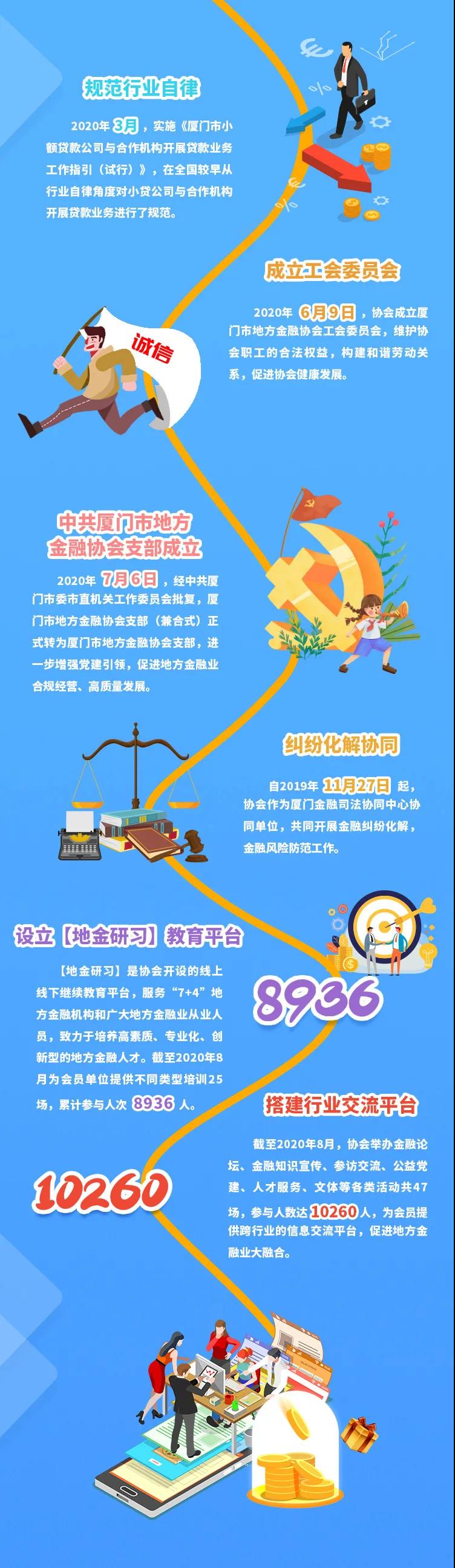 微信图片_20210713164730.jpg
