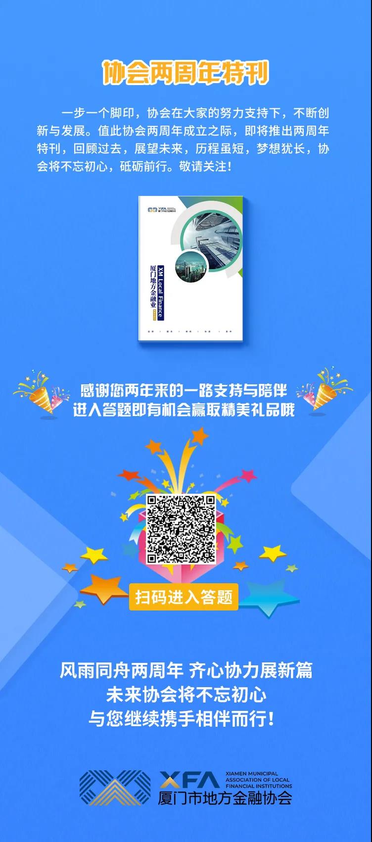微信图片_20210713164748.jpg