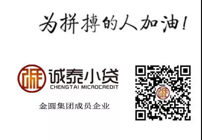 微信图片_20210716091316.jpg