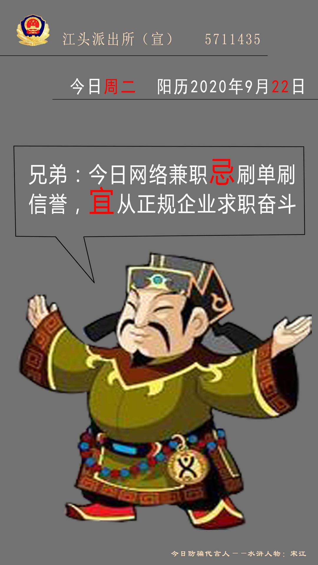 1626401653265759.png