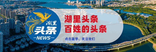 微信图片_20210716165829.gif