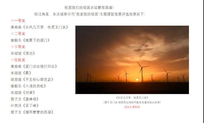 微信图片_20210720154310.jpg