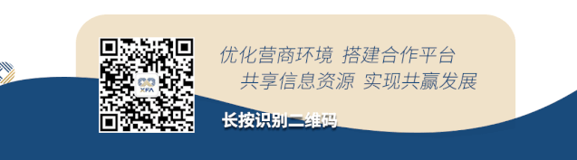 微信图片_20210720162328.gif