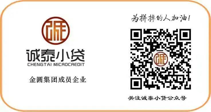 微信图片_20210720161735.jpg