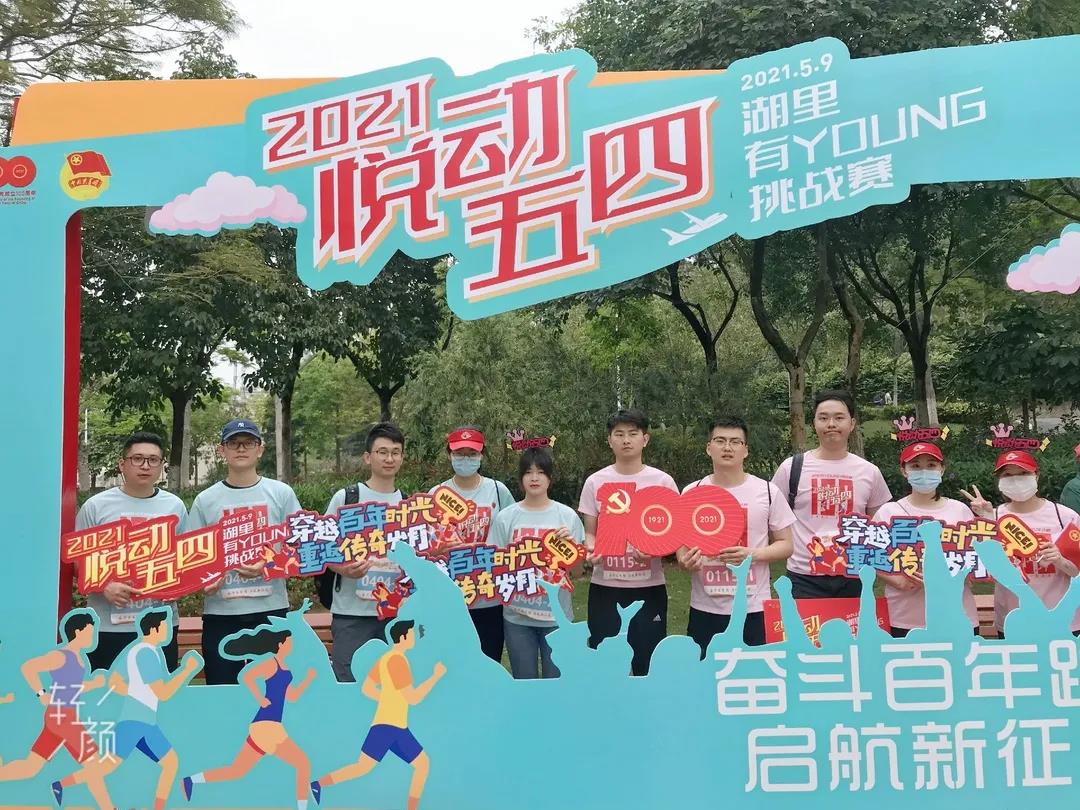1626770516873744.jpg 微信图片_20210720163945.jpg