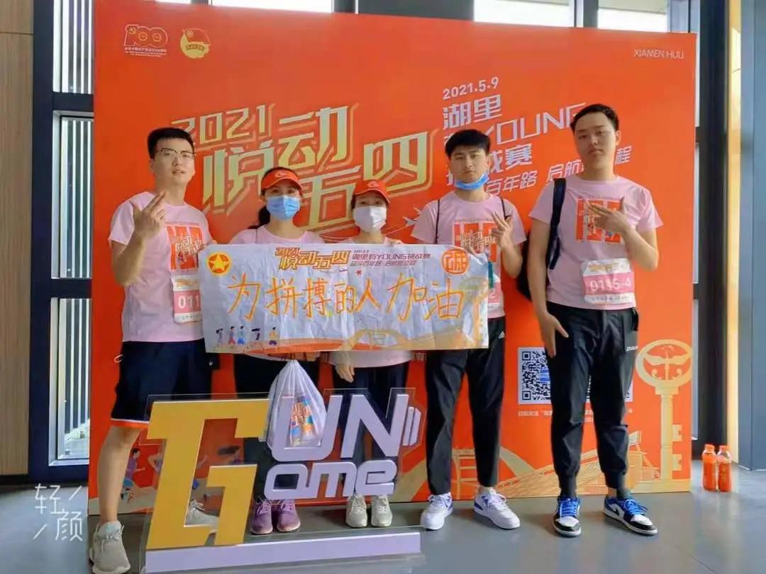 1626770750633936.jpg 微信图片_20210720163953.jpg