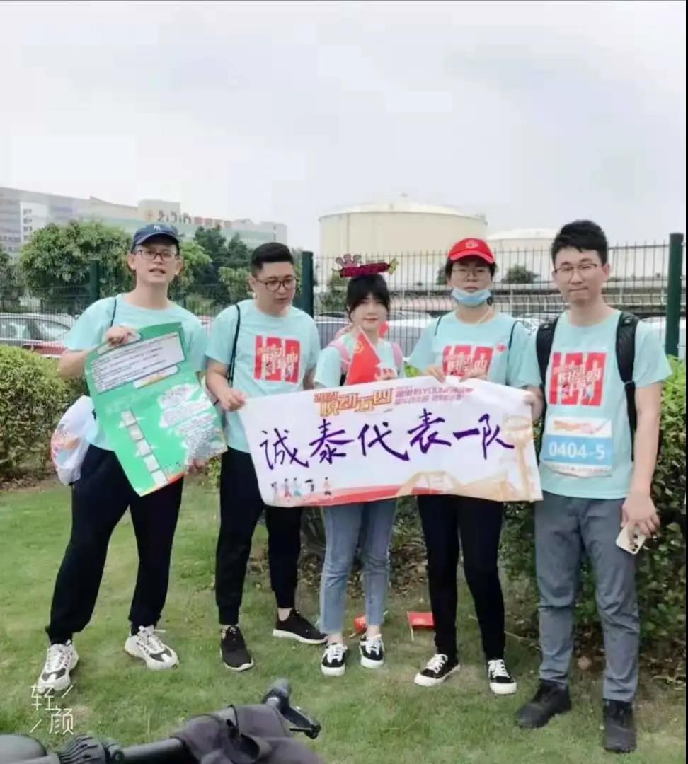 1626770758205650.jpg 微信图片_20210720163957.jpg