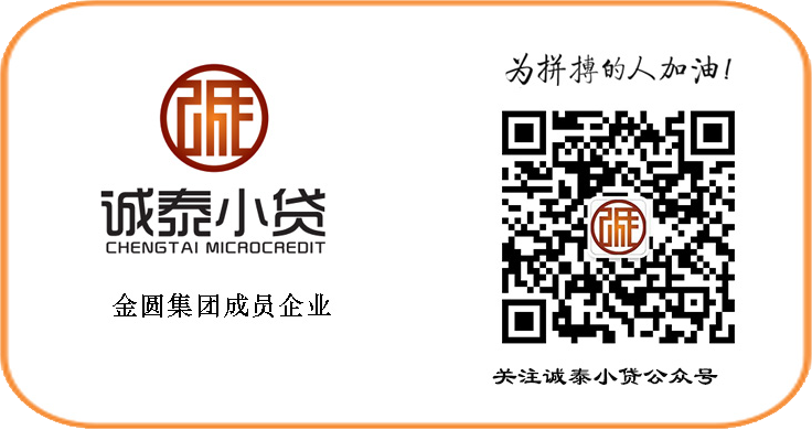 微信图片_20210720170554.png