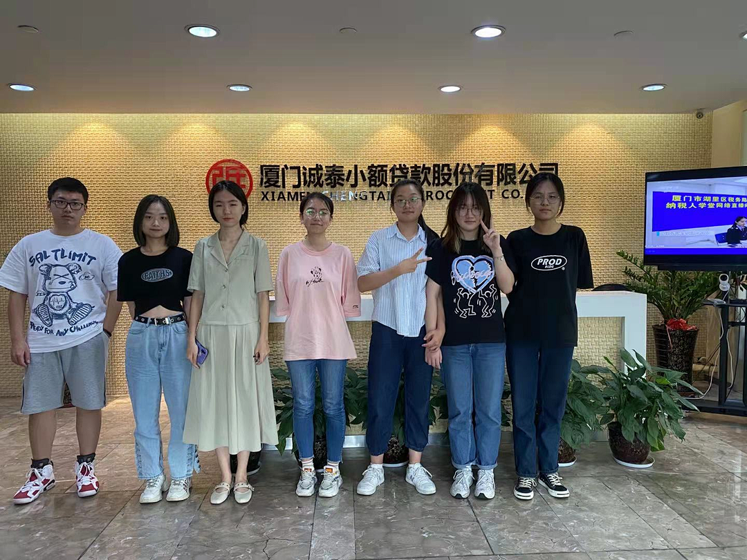 微信图片_20210831143900.png