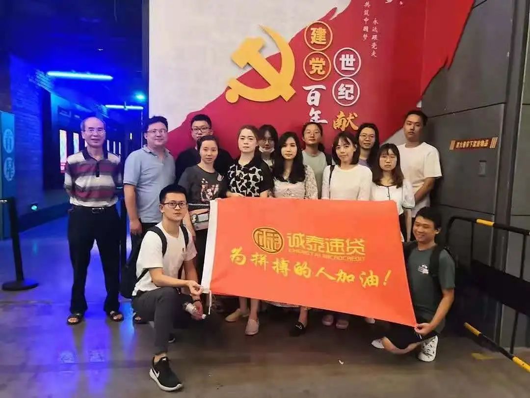 微信图片_20210831143735.jpg