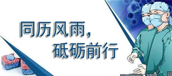 微信图片_20211027105445.jpg