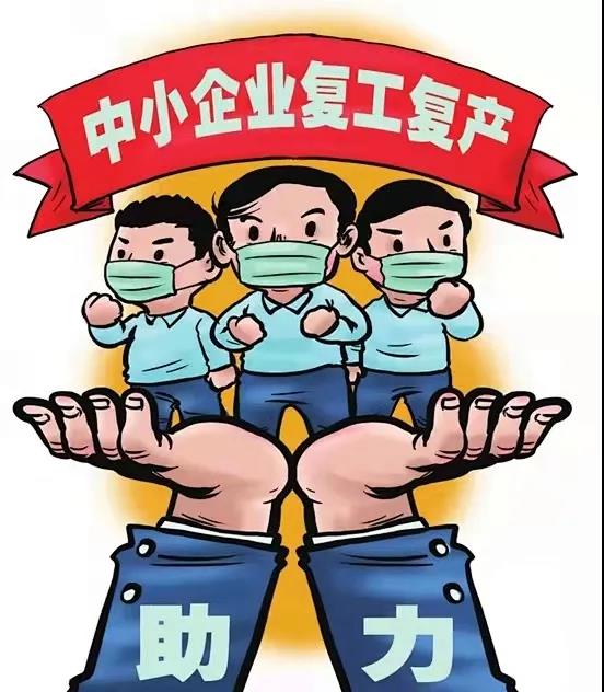 微信图片_20211027105457.jpg