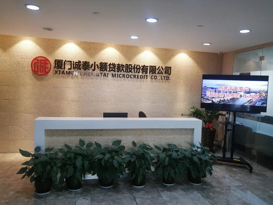 微信图片_20211125145408.jpg