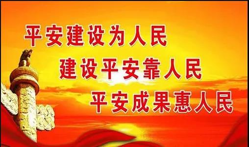微信图片_20211125145342.jpg