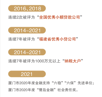微信图片_20220422101831.png