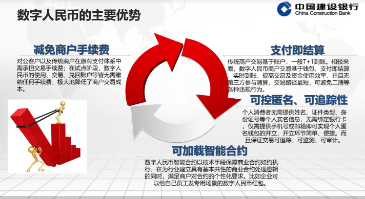 微信图片_20220628153635.png