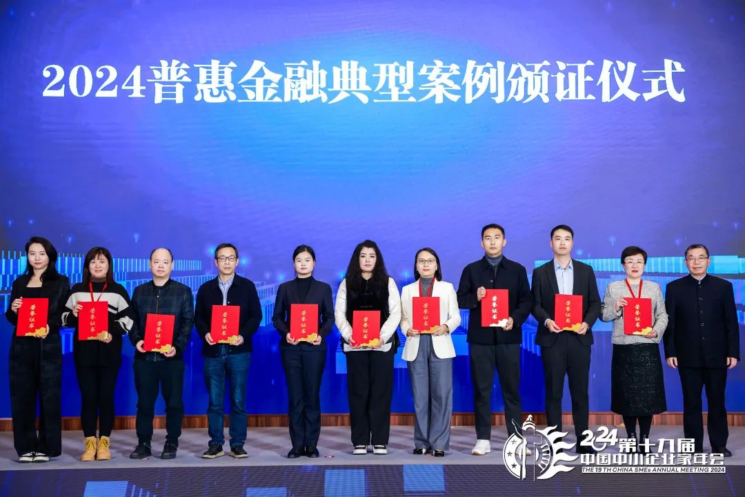 微信图片_20250327103227.jpg